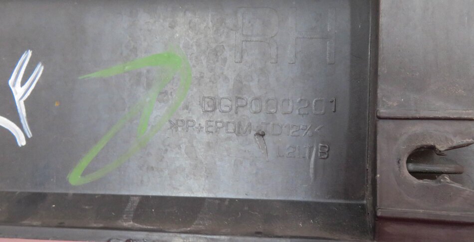 Thumbnail 7: 2012 RANGE ROVER SPORT (L320) FRONT LEFT & RIGHT LOWER DOOR MOULDING TRIM SET-2