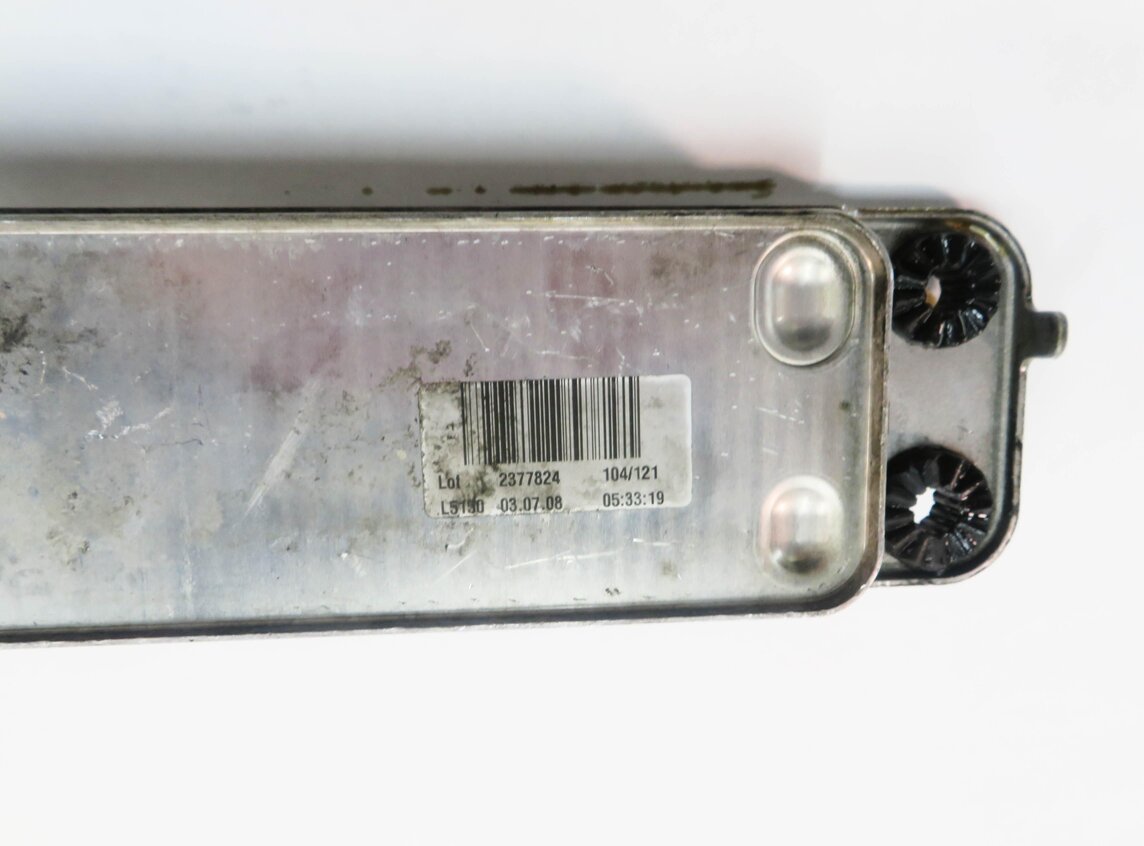 Thumbnail 6: 07-14 BMW X5 X6 (E70 E71) 3.0L / 4.4L / 4.8L AUTOMATIC TRANSMISSION OIL COOLER