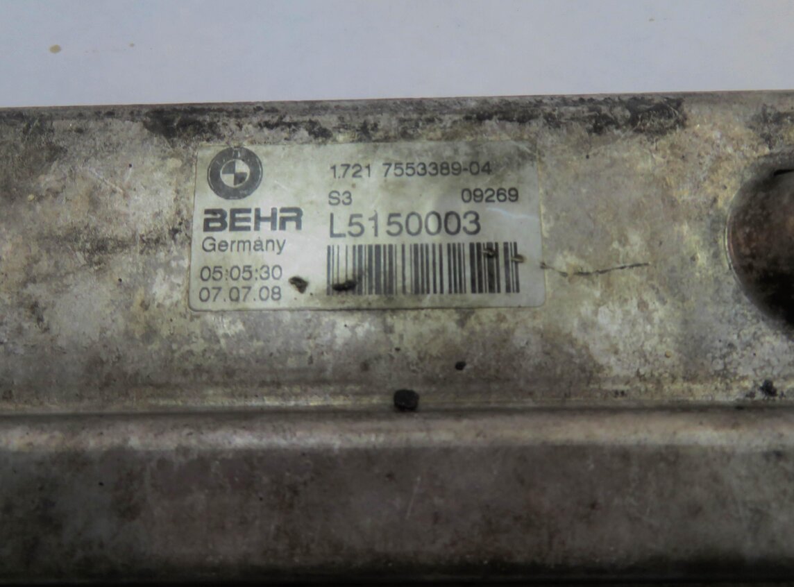 Thumbnail 7: 07-14 BMW X5 X6 (E70 E71) 3.0L / 4.4L / 4.8L AUTOMATIC TRANSMISSION OIL COOLER