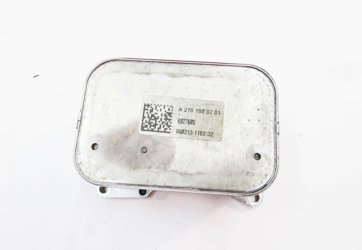 Thumbnail 2: 2011-2020 MERCEDES CL550 E550 GL450 GL550 ML550 S550 SL550 - ENGINE OIL COOLER
