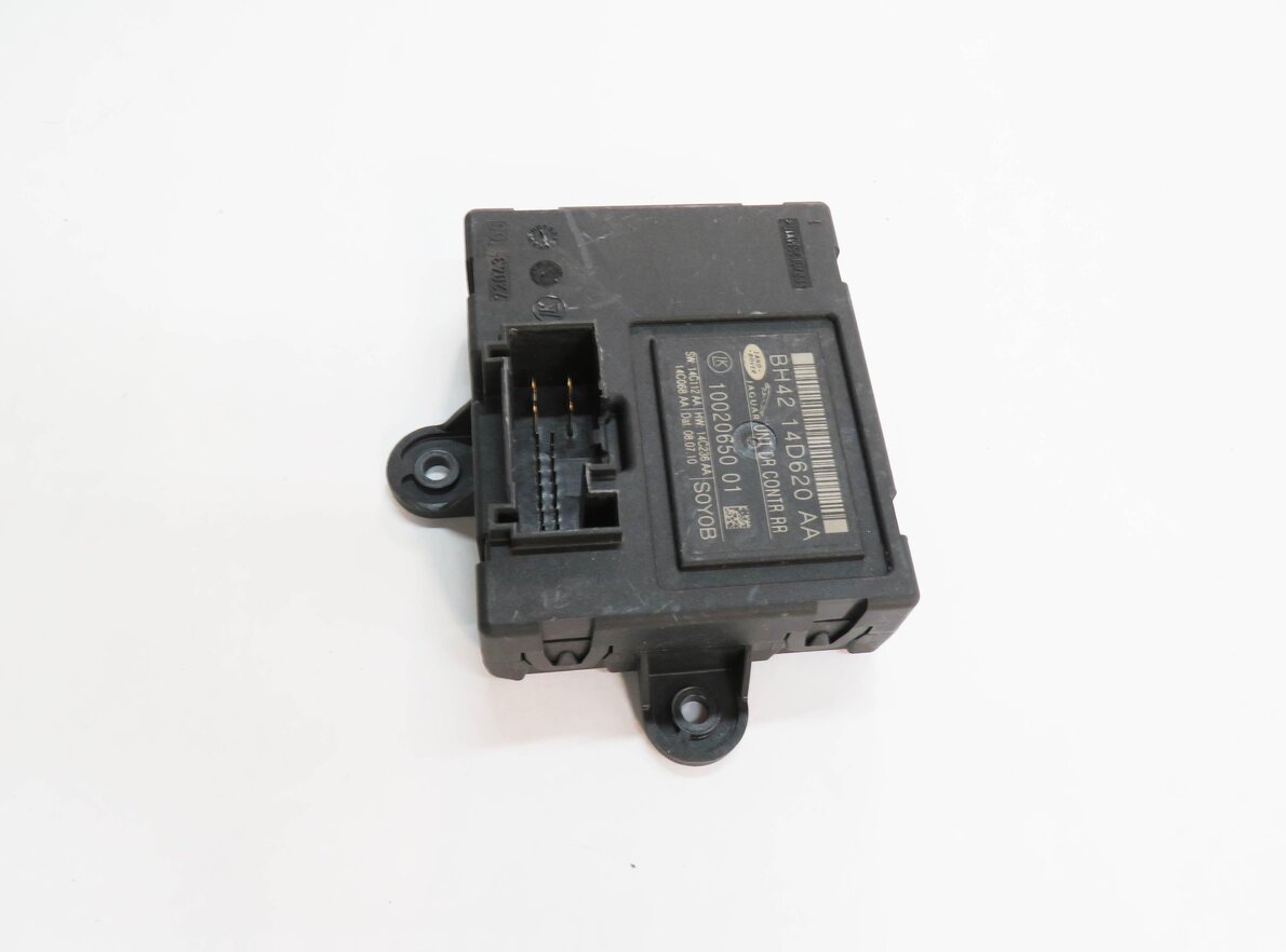 Thumbnail 4: 2011 LAND ROVER LR4 - RIGHT REAR DOOR CONTROL MODULE