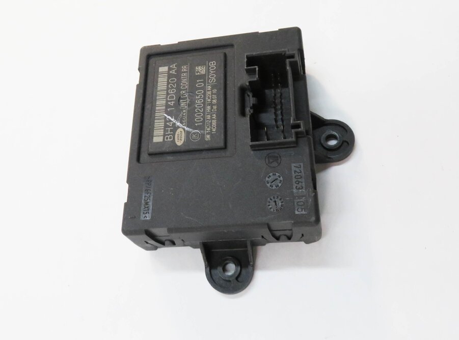Thumbnail 3: 2011 LAND ROVER LR4 - LEFT REAR DOOR CONTROL MODULE