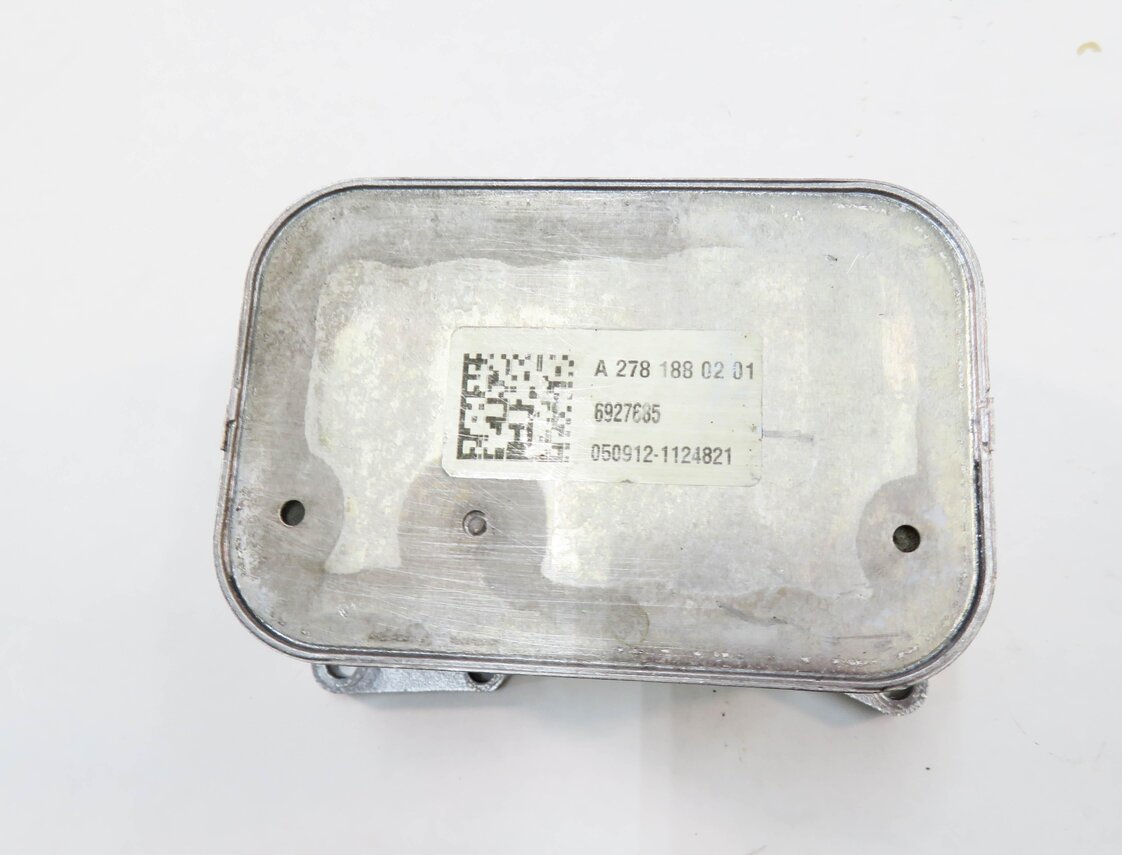 Thumbnail 6: 2011-2020 MERCEDES CL550 E550 GL450 GL550 ML550 S550 SL550 - ENGINE OIL COOLER
