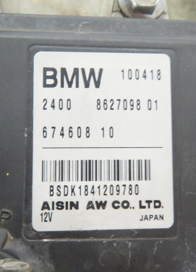 Thumbnail 6: 17-19 BMW X1 X2 (F39 F48) 2.0L FWD â TRANSMISSION ASSEMBLY 8k (W/O CONVERTER)