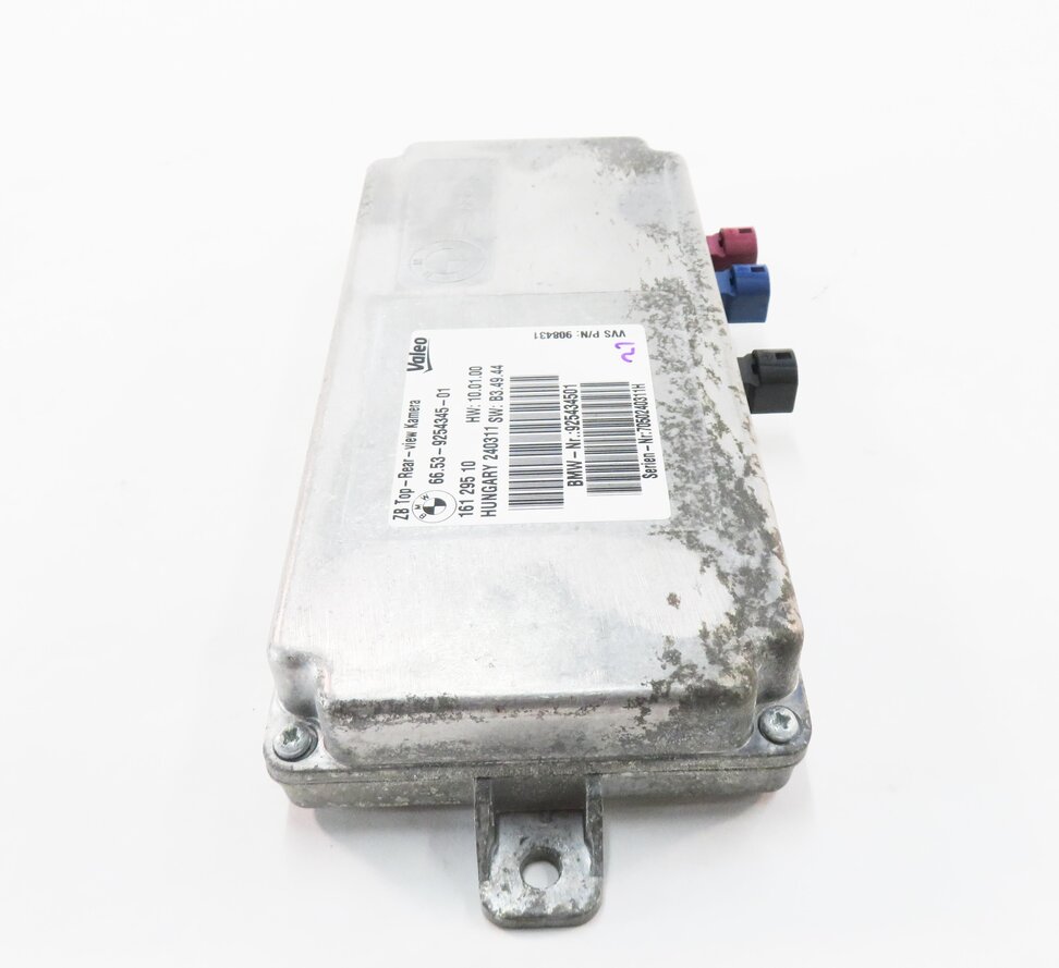 Thumbnail 5: 2011 BMW X5 (E70) SURROUND VIEW CAMERA CONTROL MODULE