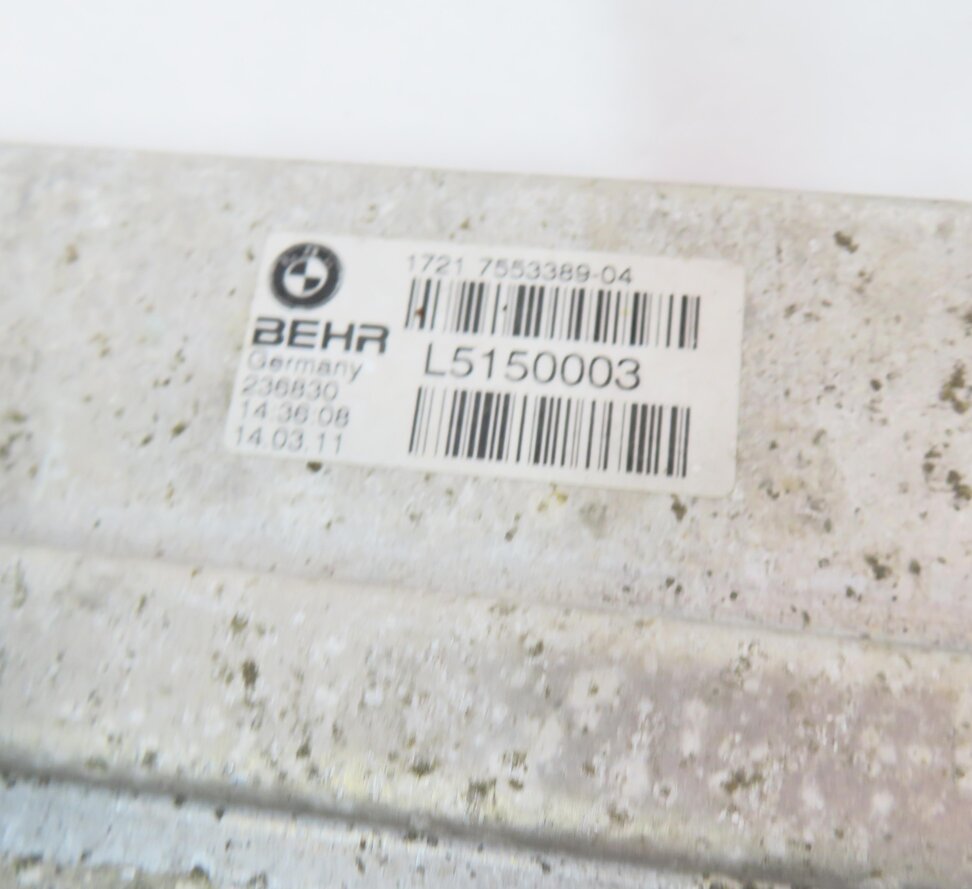 Thumbnail 7: 07-14 BMW X5 X6 (E70 E71) 3.0L / 4.4L / 4.8L AUTOMATIC TRANSMISSION OIL COOLER