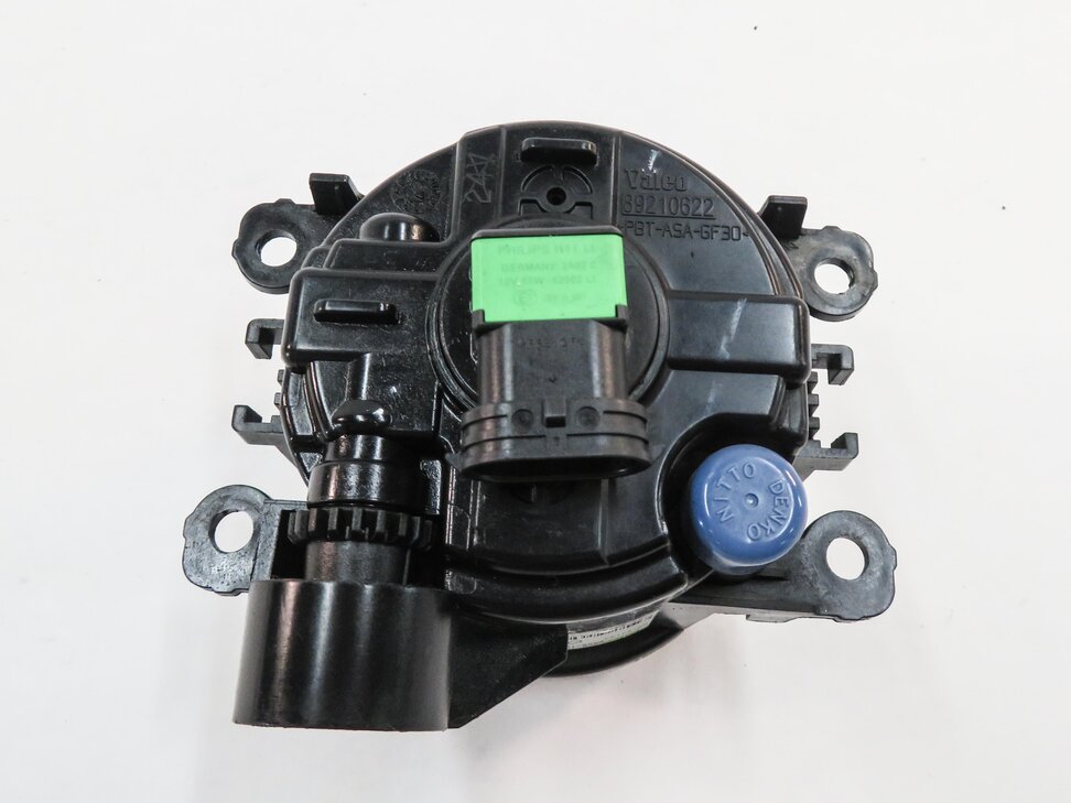 Thumbnail 5: 2008-2013 LR2 LR4 RANGE ROVER SPORT (L320 L322) FOGLIGHT FOG LIGHT DRIVING LAMP