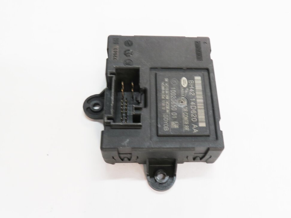 Thumbnail 4: 2010-2013 RANGE ROVER SPORT (L320) LEFT / RIGHT - REAR DOOR CONTROL MODULE
