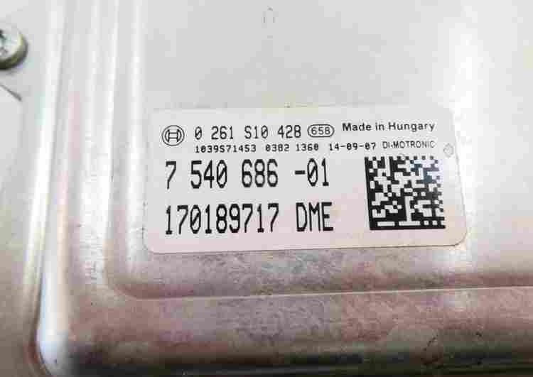 Thumbnail 7: 2015 BMW 535i (F10) 3.0L N55 ENGINE ECM DME CAS 4 IMMOBILIZER MODULE KEY SET
