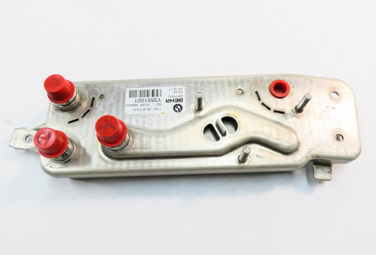 Thumbnail 5: 09-17 BMW 535i 640i 740i 750i 760i (F01 F10) AUTOMATIC TRANSMISSION OIL COOLER