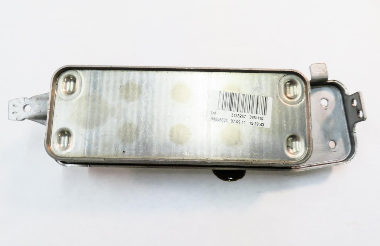 Thumbnail 6: 09-17 BMW 535i 640i 740i 750i 760i (F01 F10) AUTOMATIC TRANSMISSION OIL COOLER