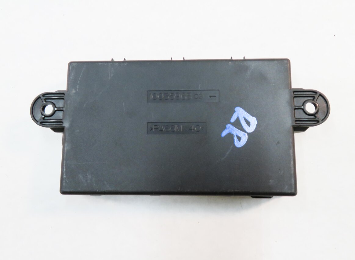 Thumbnail 5: 2012 MERCEDES S550 (W221) RIGHT REAR DOOR CONTROL MODULE