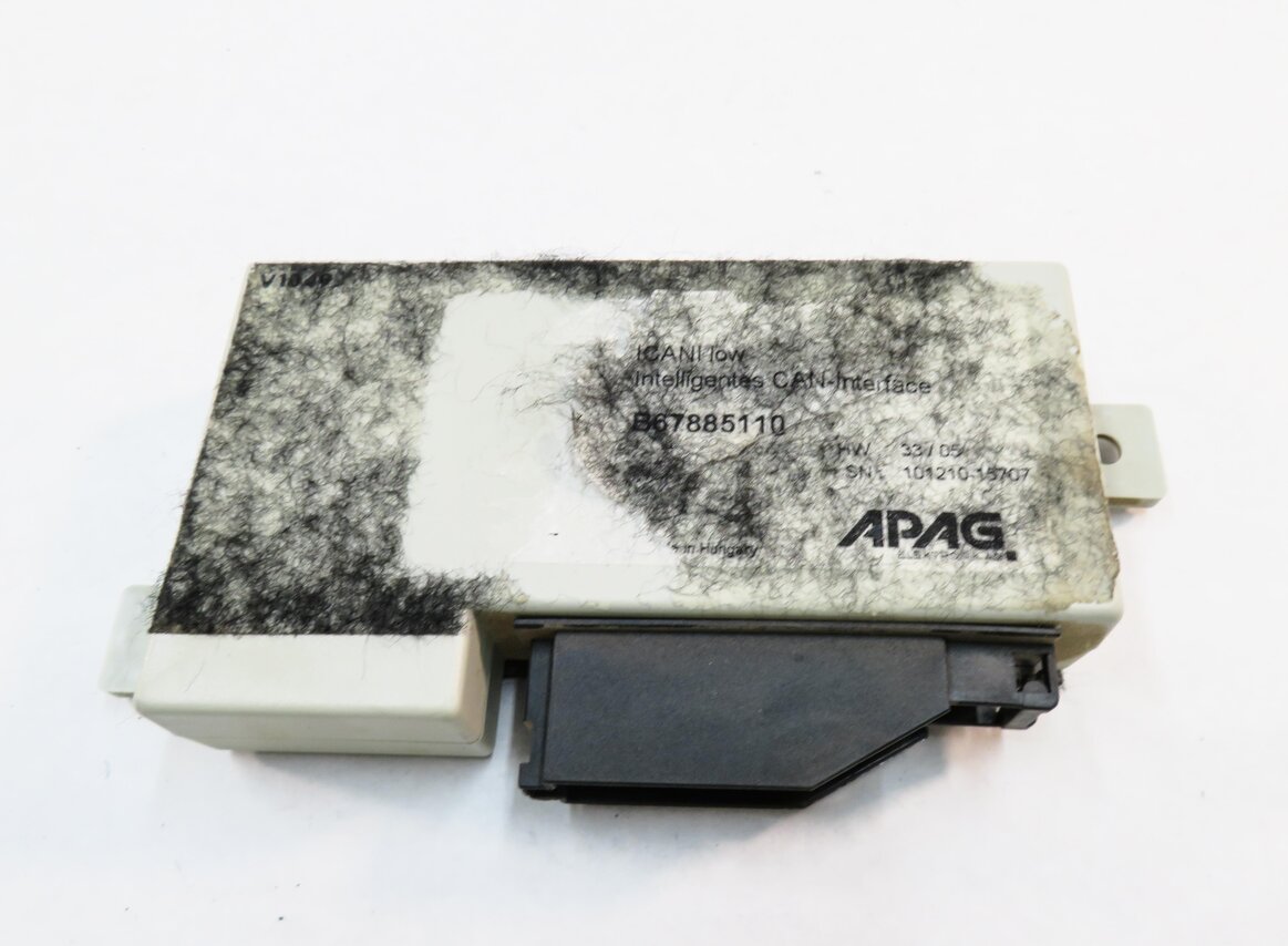 Thumbnail 2: 2012 MERCEDES S550 (W221) INTELLIGENT CANBUS CAN INTERFACE CONTROL MODULE