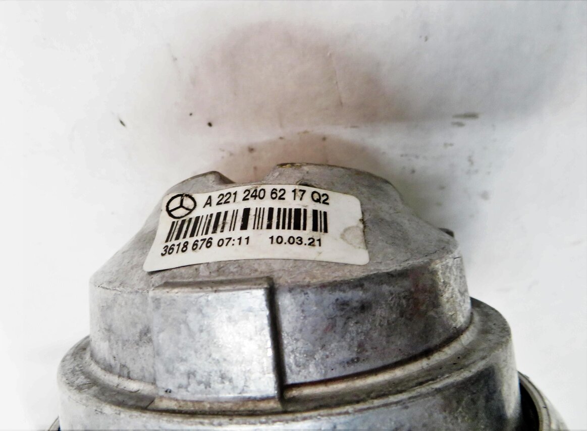 Thumbnail 8: 2012 MERCEDES S550 (W221) 4.6L M278.9 TWIN TURBO V8 - LEFT MOTOR MOUNT BRACKET