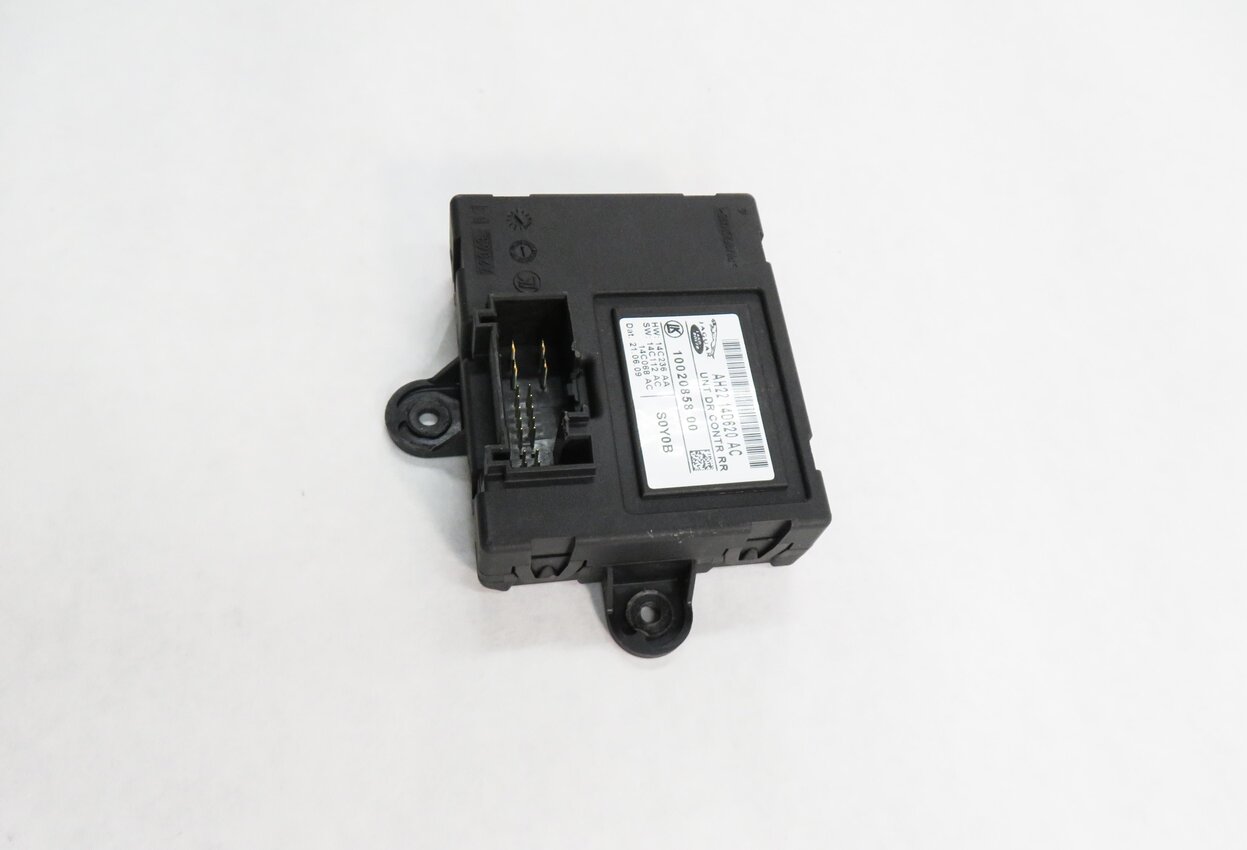 Thumbnail 4: 2010 RANGE ROVER (L322) LEFT REAR DOOR CONTROL MODULE