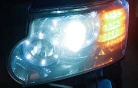 Thumbnail 2: 2010-2011 RANGE ROVER (L3220 LEFT XENON HID HEADLIGHT LIGHT LAMP (GRAY HOUSING)