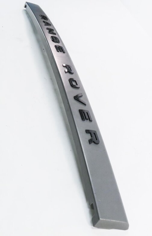Thumbnail 2: 2008 RANGE ROVER SPORT (L320) REAR HATCH GATE TRUNK TRIM PANEL w/ LETTERING
