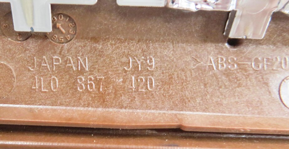 Thumbnail 6: 2011 AUDI Q7 (4L) DASH & DOOR TRIM PANEL SET (WALNUT WOOD)