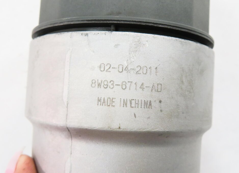 Thumbnail 6: 2012 RANGE ROVER (L322) 5.0L AJ133 SUPERCHARGED ENGINE - OIL FILTER HOUSING