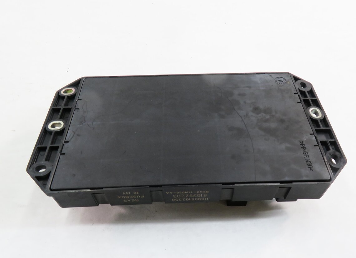 Thumbnail 4: 2012 RANGE ROVER (L322) REAR FUSE BOX