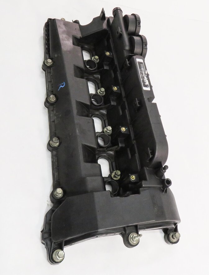 Thumbnail 4: 10-18 RANGE ROVER SPORT (L320 L322 L494 L405) 5.0L V8 - RIGHT ENGINE VALVE COVER
