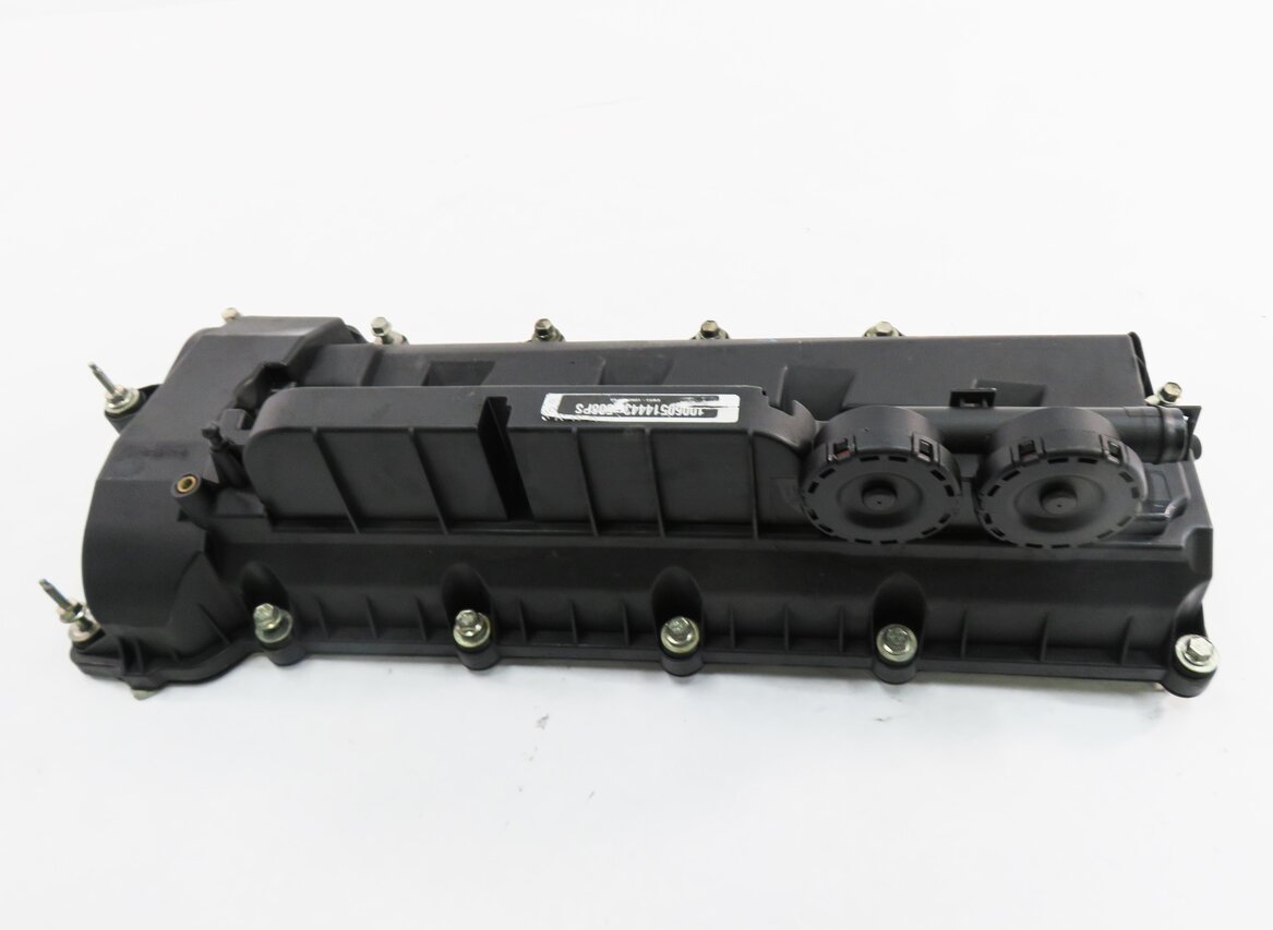 Thumbnail 5: 10-18 RANGE ROVER SPORT (L320 L322 L494 L405) 5.0L V8 - RIGHT ENGINE VALVE COVER