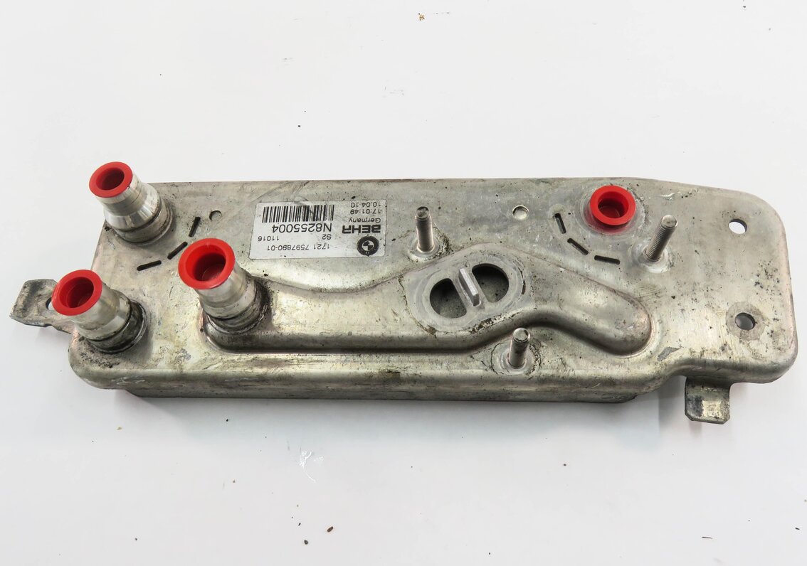 Thumbnail 5: 09-17 BMW 535i 640i 740i 750i 760i (F01 F10) AUTOMATIC TRANSMISSION OIL COOLER