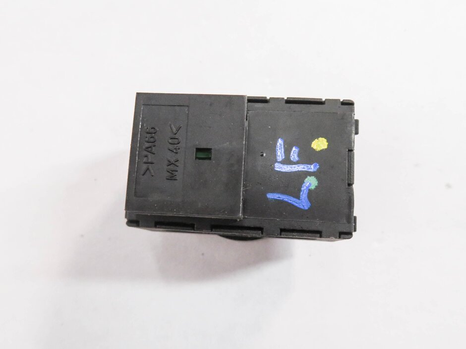 Thumbnail 5: 2010 RANGE ROVER (L322) LEFT FRONT DRIVER MEMORY SEAT ADJUSTMENT SWITCH