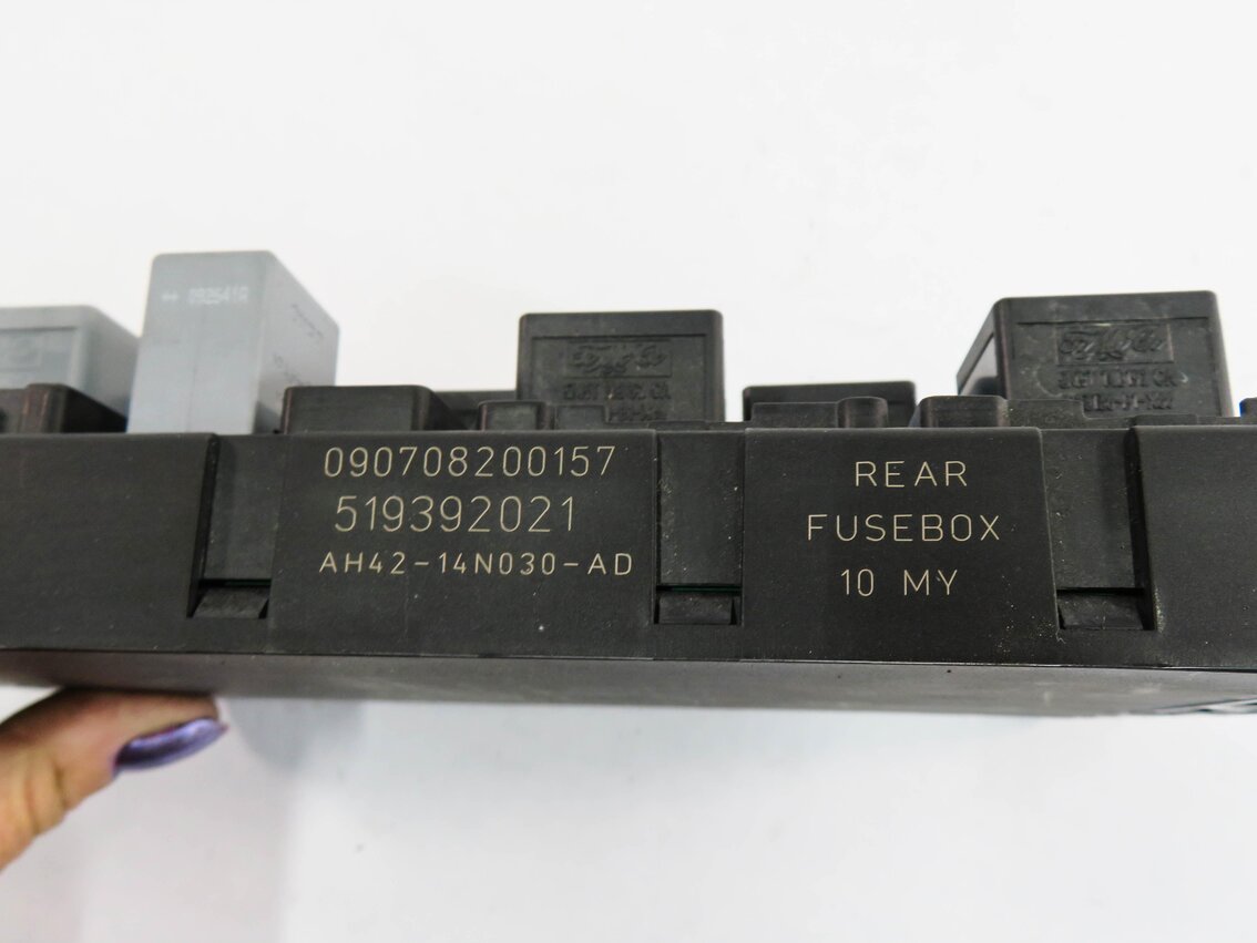 Thumbnail 7: 2010 RANGE ROVER (L322) REAR FUSE BOX