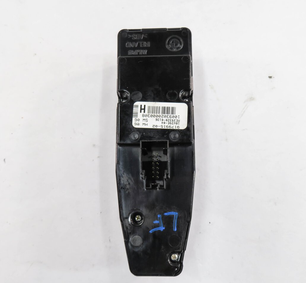Thumbnail 6: 10-19 BMW 528i 535i 550i 640i M5 M6 (F10 F12) DRIVER PFOLD WINDOW SWITCH w/SHADE
