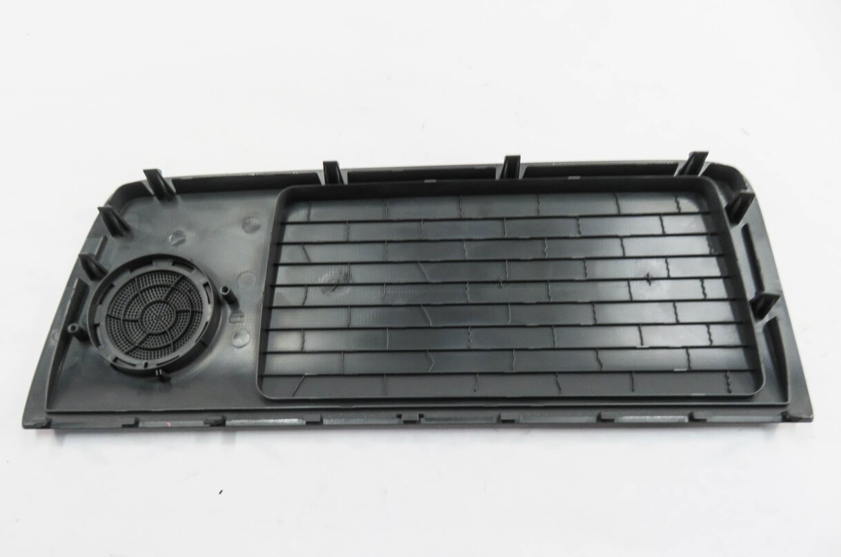 Thumbnail 6: 2012 AUDI A5 (B8 8T) BANG & OLUFSEN SUB SUBWOOFER SPEAKER GRILLE TRIM COVER