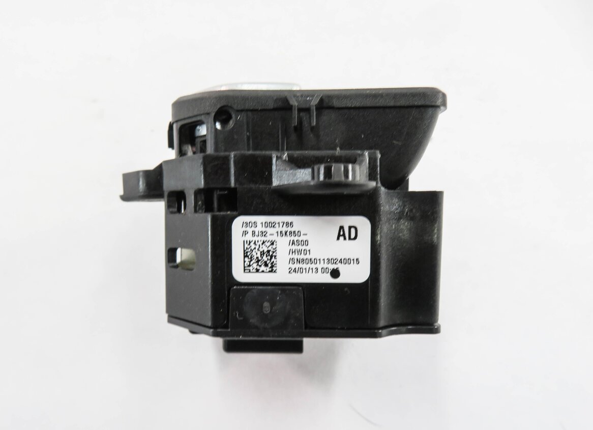Thumbnail 7: 2013 RANGE ROVER EVOQUE (L538) PARKING BRAKE SWITCH BUTTON