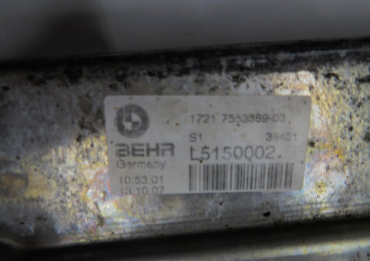 Thumbnail 7: 07-14 BMW X5 X6 (E70 E71) 3.0L / 4.4L / 4.8L AUTOMATIC TRANSMISSION OIL COOLER