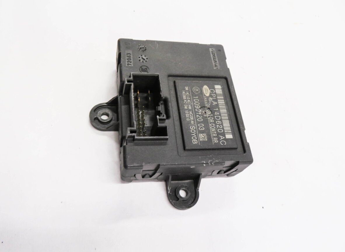 Thumbnail 4: 2013 RANGE ROVER (L405) LEFT REAR DOOR CONTROL MODULE