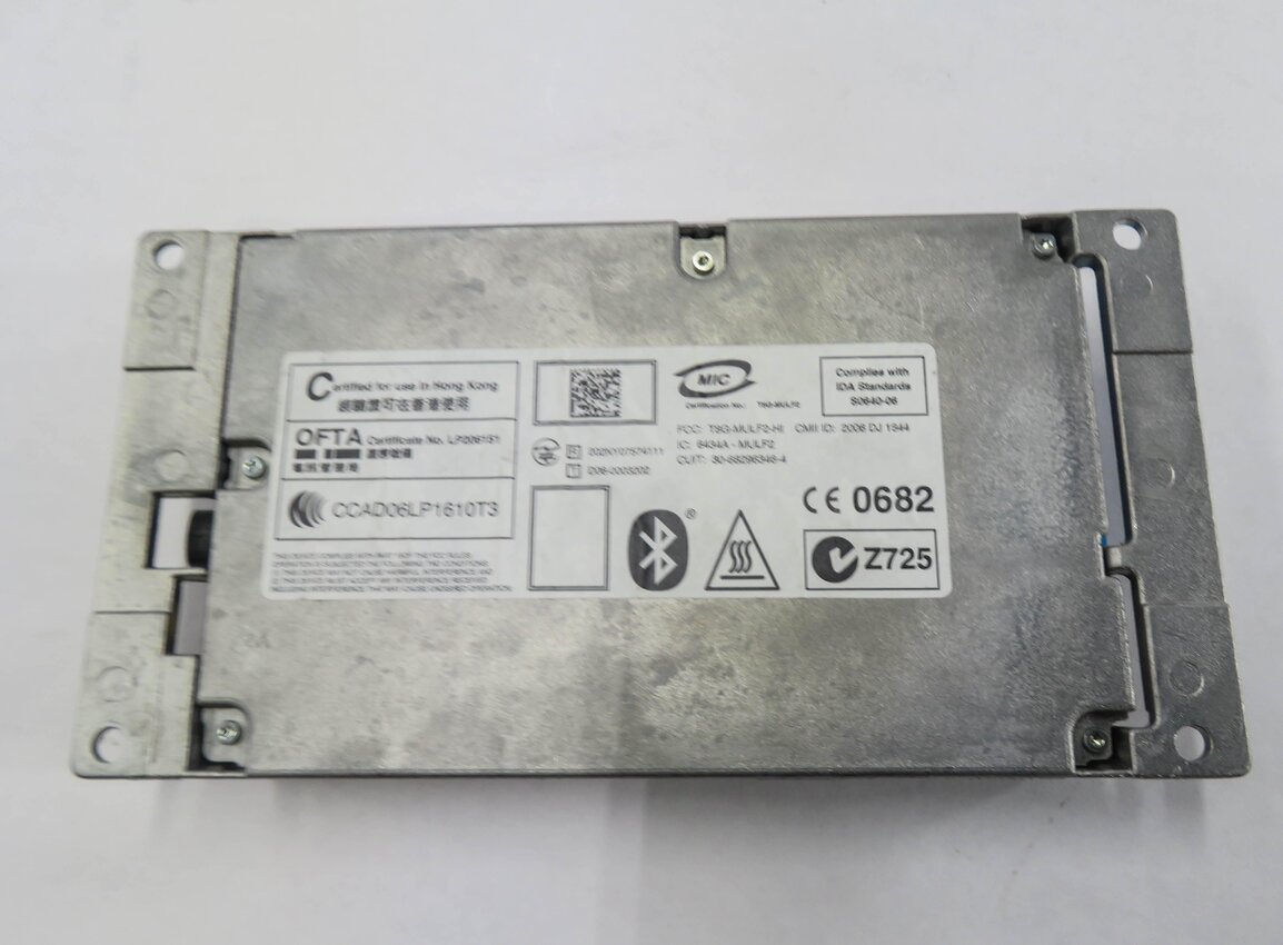 Thumbnail 6: 2008 BMW 335i (E90) MULF 2 SVS HIGH BASIS COMMUNICATION CONTROL MODULE