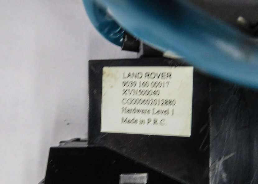 Thumbnail 7: 2006 RANGE ROVER SPORT (L320) REAR VIDEO RCA AUX AUXILIARY AUDIO VIDEO INPUT