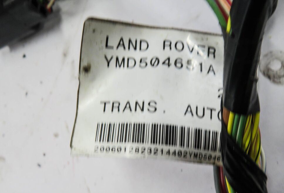 Thumbnail 8: 2006 RANGE ROVER SPORT (L320) 4.2L SUPERCHARGED ENGINE WIRE WIRING HARNESS LOOM