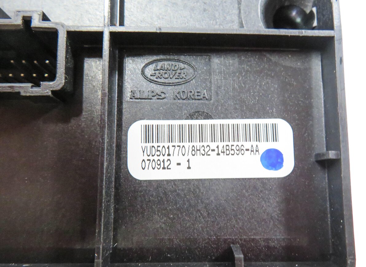 Thumbnail 8: 2008 RANGE ROVER SPORT (L320) GEAR SHIFTER TRIM w/ TERRAIN CONTROL SWITCH