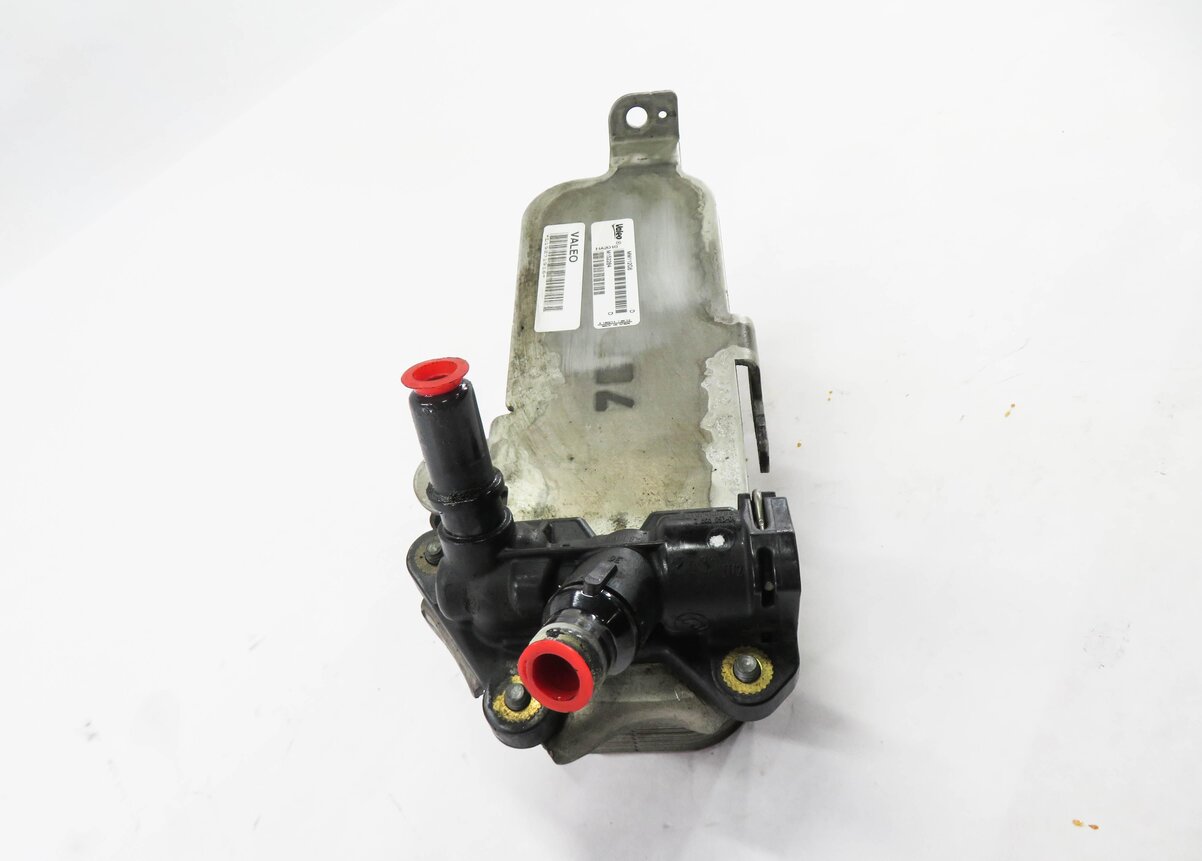 Thumbnail 3: 12-18 BMW 228i 235i 328i 335i 428i 435i - 2.0L / 3.0L TRANSMISSION OIL COOLER