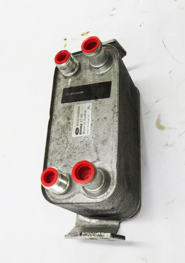 Thumbnail 3: 10-16 RANGE ROVER SPORT (L320) LR4 - 3.0L / 5.0L TRANSMISSION OIL FLUID COOLER