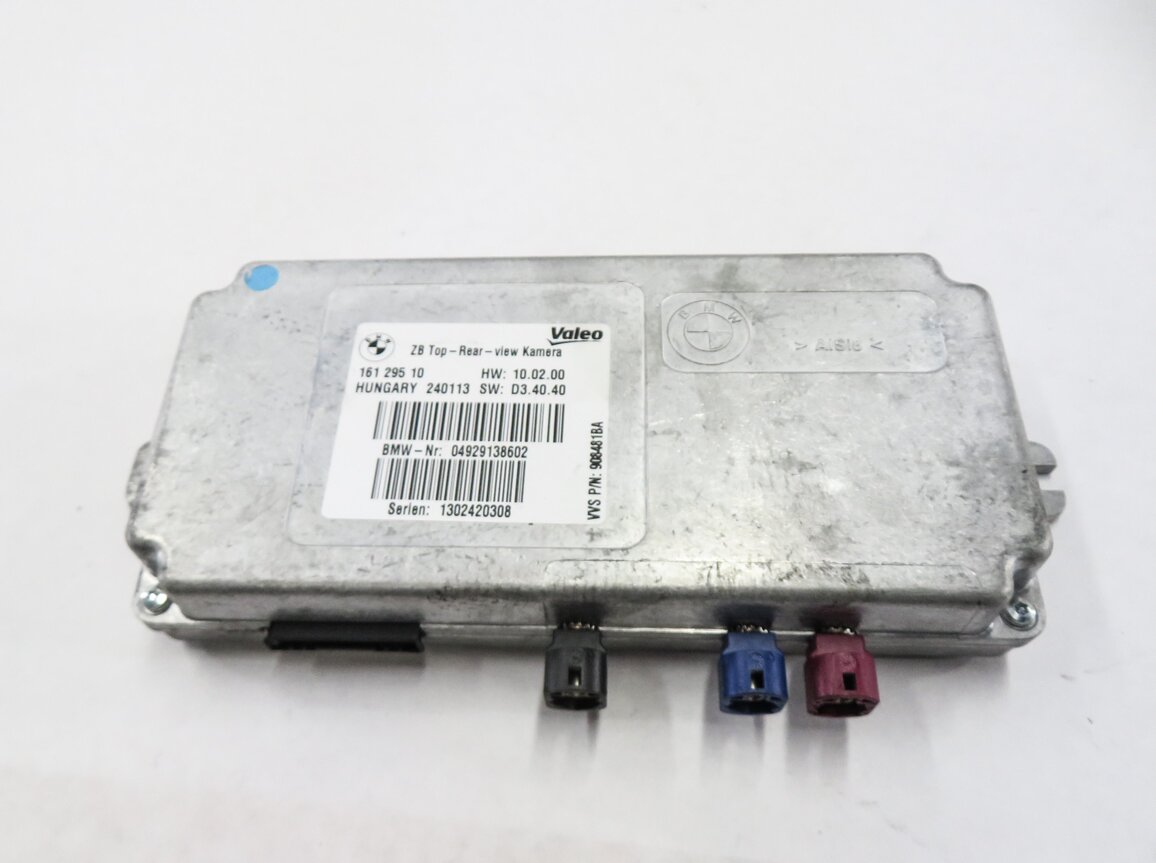 Thumbnail 2: 2013 BMW X5 (E70) SIDE TOP REAR VIEW CAMERA CONTROL MODULE
