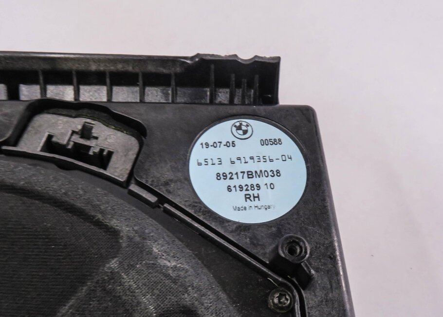 Thumbnail 5: 2006 BMW 530i (E60) FRONT LEFT & RIGHT SUBWOOFER SPEAKER SET