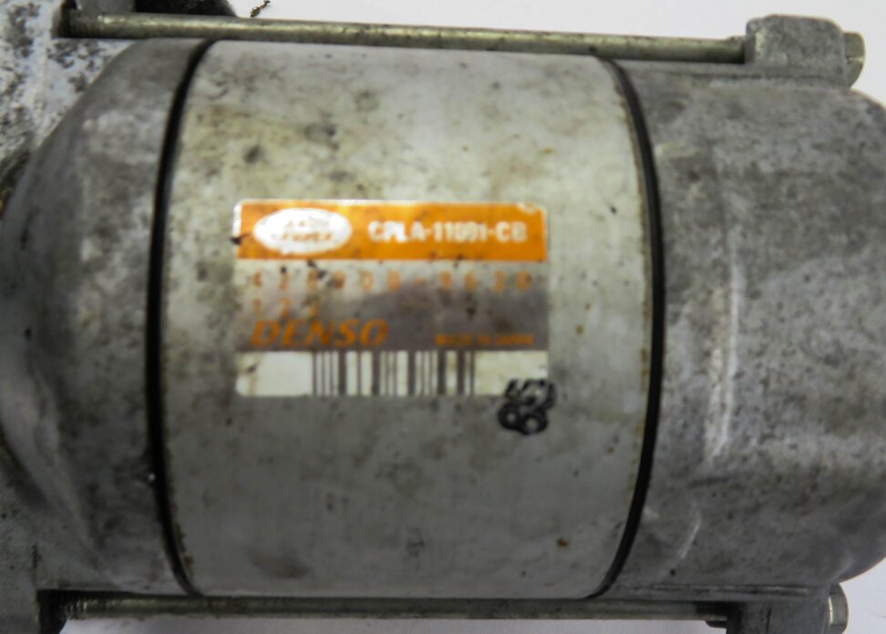 Thumbnail 4: 2013 RANGE ROVER (L405) 5.0L AJ133 V8 ENGINE - STARTER MOTOR