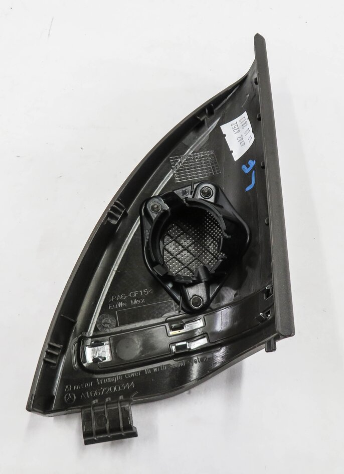 Thumbnail 3: 2014 MERCEDES ML350 (W166) LEFT FRONT DRIVER DOOR SPEAKER GRILLE TRIM (BROWN)