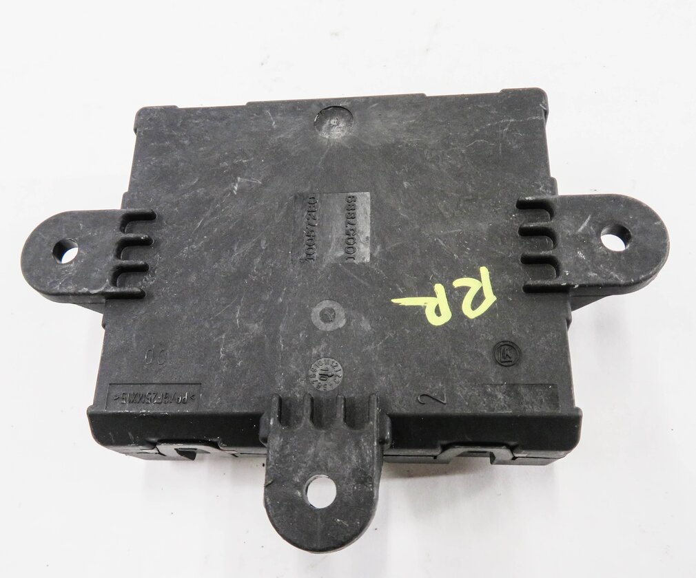 Thumbnail 3: 2010 LAND ROVER LR4 - RIGHT REAR DOOR CONTROL MODULE