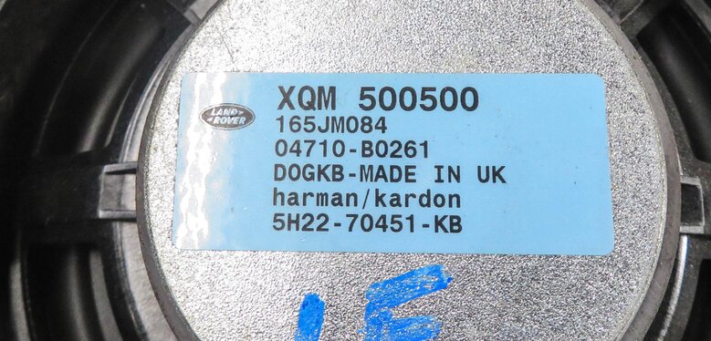 Thumbnail 18: 2010 LAND ROVER LR4 - RADIO STEREO HARMAN KARDON AUDIO SUBWOOFER SPEAKER SET