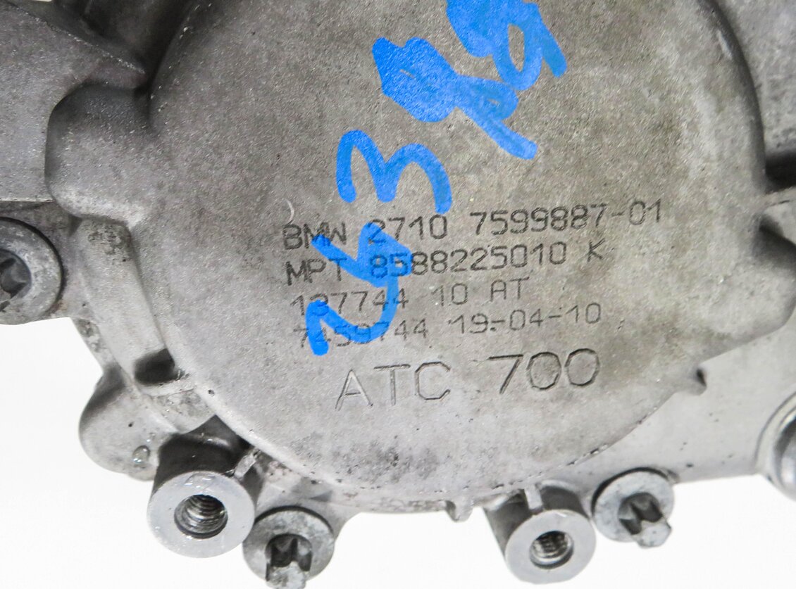 Thumbnail 6: 2009-2014 BMW X5M X6 X6M (E70 E71) 4.4L S63 TWIN TURBO ENGINE - TRANSFER CASE