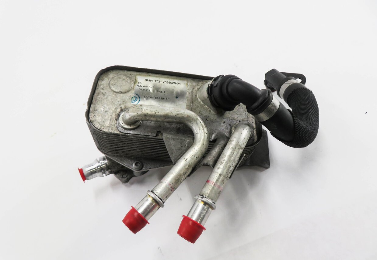 Thumbnail 3: 08-15 BMW 135i 1M 335i X1 Z4 (E84 E87 E90 E89) 3.0L TRANSMISSION OIL COOLER