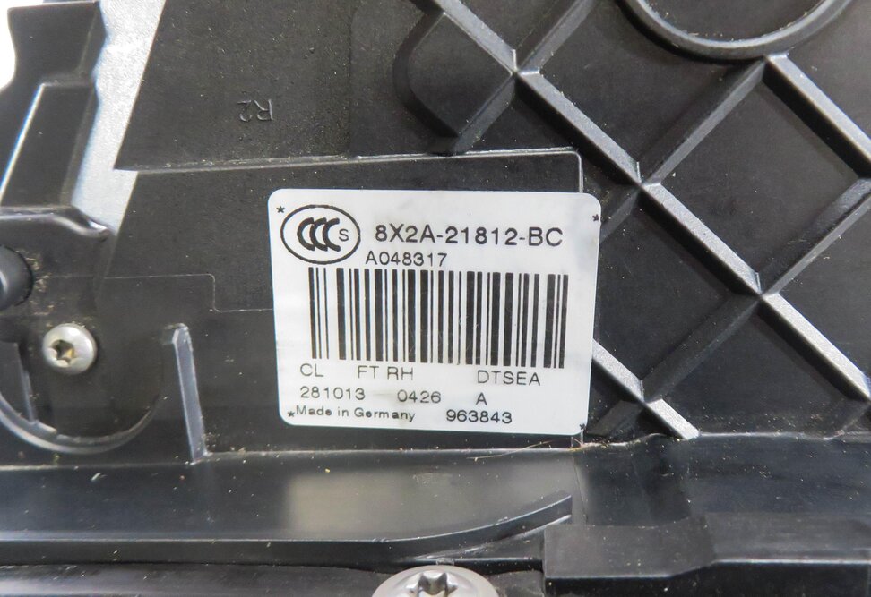 Thumbnail 5: 07-19 LAND ROVER LR2 LR3 LR4 RANGE ROVER SPORT EVOQUE - RIGHT FRONT DOOR LATCH