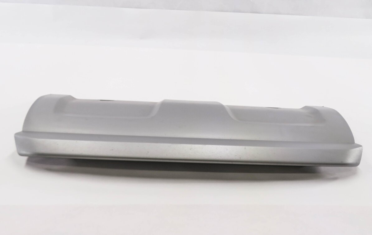 Thumbnail 2: 2014 RANGE ROVER EVOQUE (L538) FRONT LOWER SPLASH GUARD SHIELD PLATE TRIM